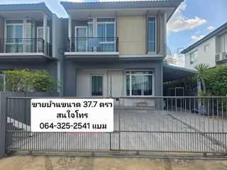 For sale 3 Beds house in Bang Kruai, Nonthaburi