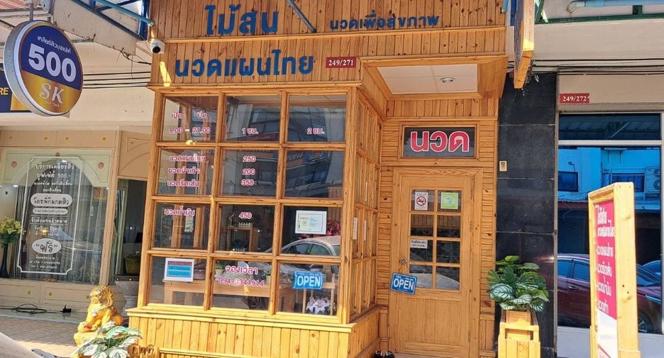 À vendre local commercial à Mueang Suphanburi, Suphan Buri