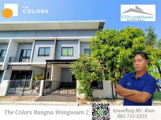 For sale 3 bed townhouse in Bang Phli, Samut Prakan