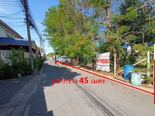 For rent and for sale land in Mueang Nonthaburi, Nonthaburi