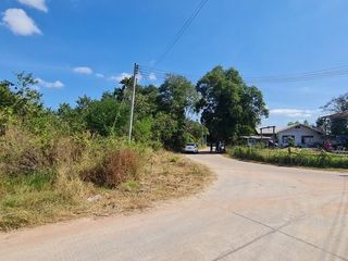 ขาย ที่ดิน ใน เมืองนครราชสีมา, นครราชสีมา