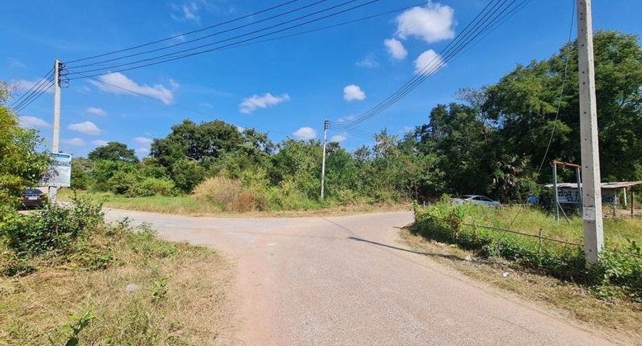 For sale land in Mueang Nakhon Ratchasima, Nakhon Ratchasima