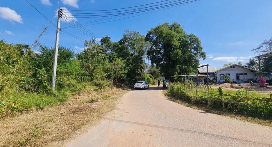For sale land in Mueang Nakhon Ratchasima, Nakhon Ratchasima