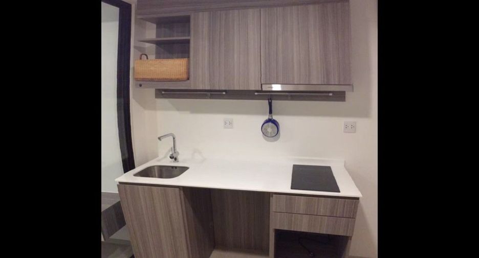 For sale 1 bed condo in Bang Khen, Bangkok