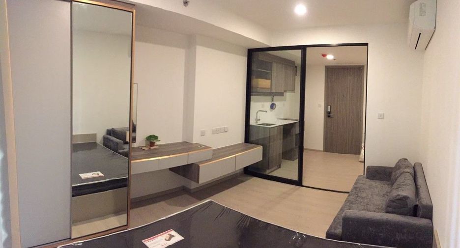 For sale 1 bed condo in Bang Khen, Bangkok