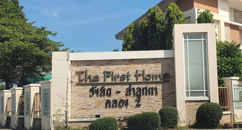 Reihenhaus zum Kauf mit 4 Zimmer in Lam Luk Ka, Pathum Thani