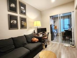 For sale 1 bed condo in Huai Khwang, Bangkok