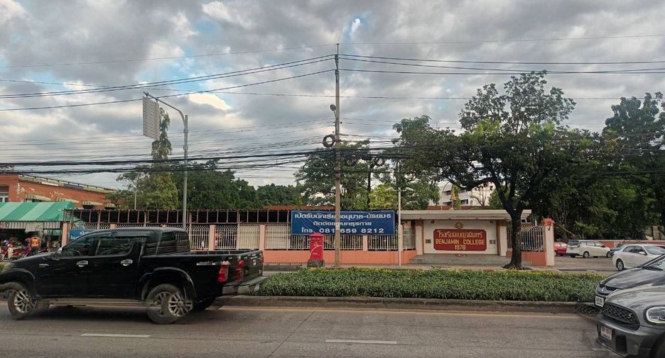 Terreno en venta en Bueng Kum, Bangkok