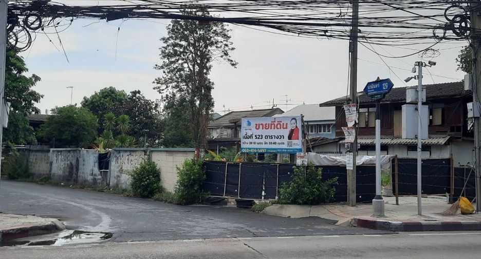 Terreno en venta en Bueng Kum, Bangkok