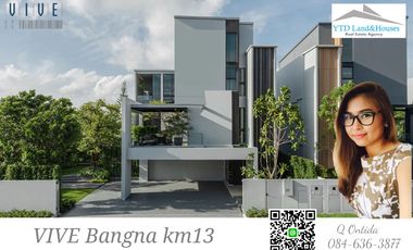 ขาย 4 เตียง บ้านเดี่ยว ใน บางพลี, สมุทรปราการ