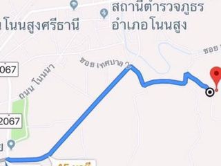 For sale land in Non Sung, Nakhon Ratchasima