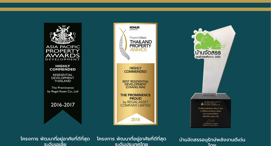 ขาย 3 ห้องนอน บ้านเดี่ยว ใน สันทราย, เชียงใหม่