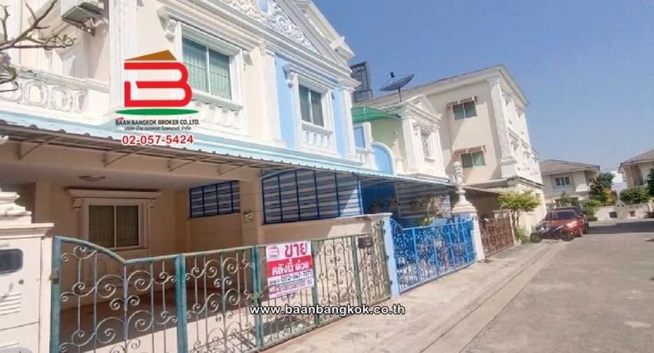 For sale 4 Beds townhouse in Mueang Nonthaburi, Nonthaburi