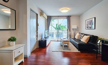 Продажа 1 кровать кондо в Щаттхана, Бангкок