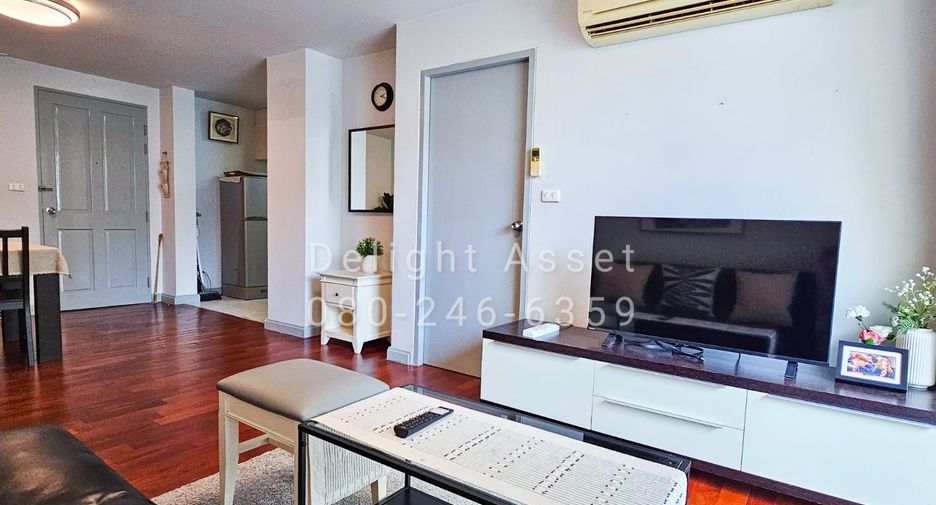 Продажа 1 кровать кондо в Щаттхана, Бангкок