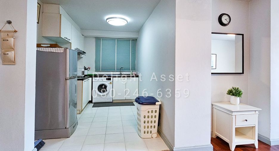 Продажа 1 кровать кондо в Щаттхана, Бангкок
