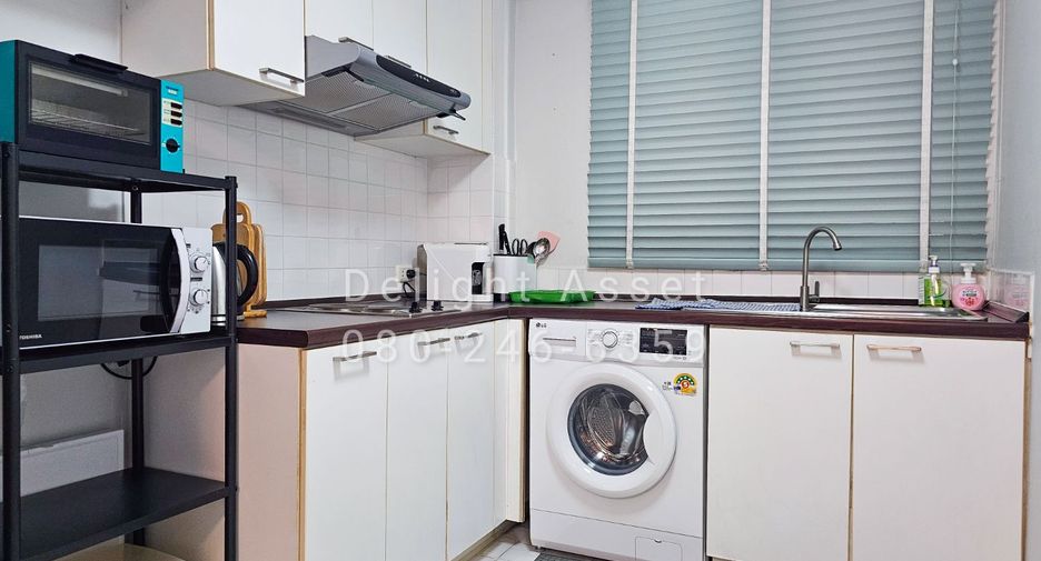 Продажа 1 кровать кондо в Щаттхана, Бангкок