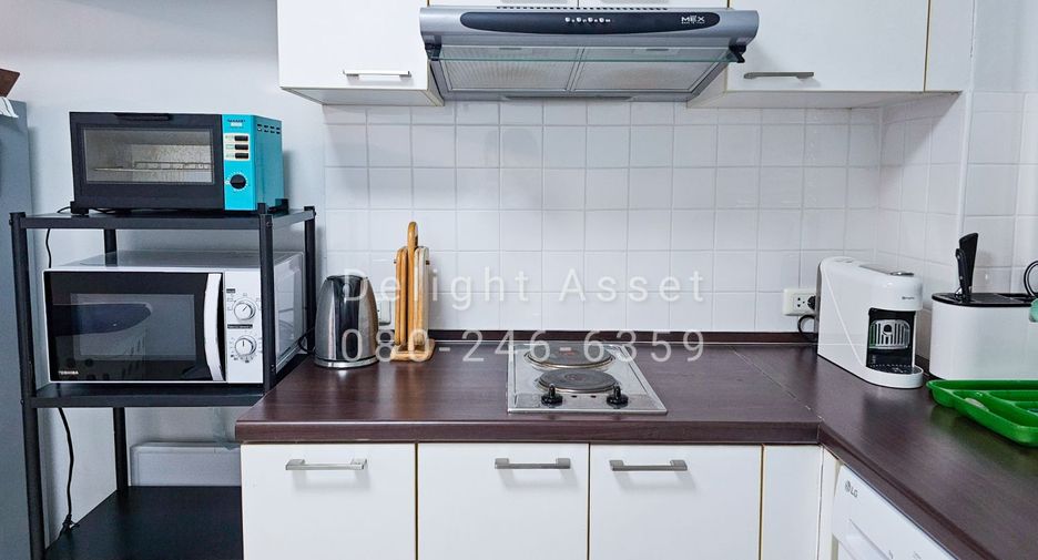 Продажа 1 кровать кондо в Щаттхана, Бангкок