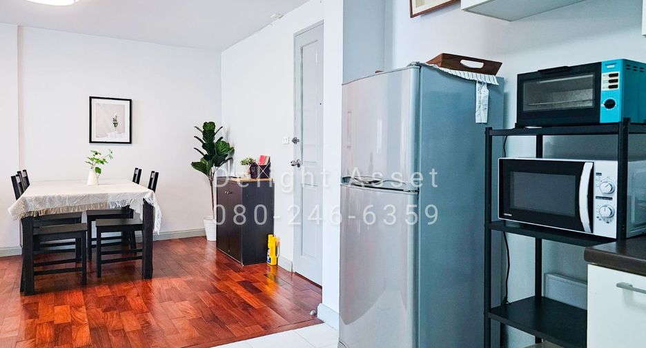 Продажа 1 кровать кондо в Щаттхана, Бангкок