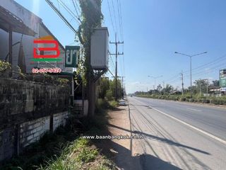 For sale land in Doi Lo, Chiang Mai