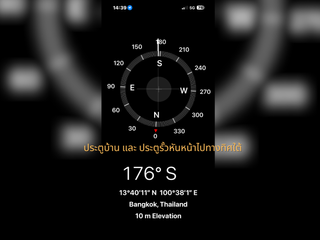 For rent そして for sale 4 Beds house in Bang Na, Bangkok