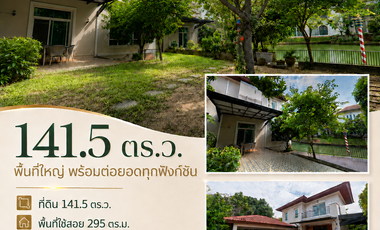 Casa en venta de 3 habitaciones en Don Mueang, Bangkok
