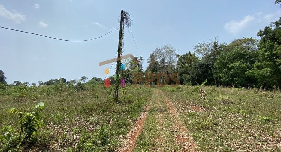 Terreno en venta en Laem Ngop, Trat