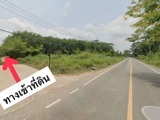 ขาย ที่ดิน ใน เมืองระยอง, ระยอง