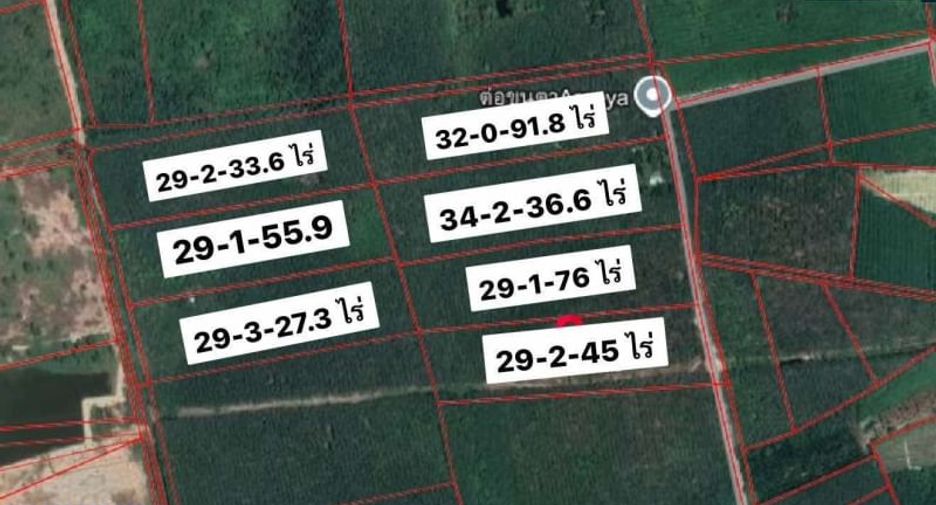 For sale land in Mueang Rayong, Rayong