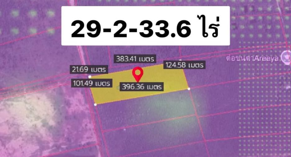 For sale land in Mueang Rayong, Rayong