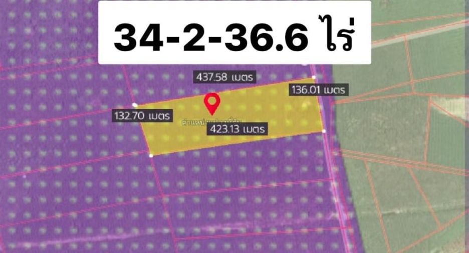 For sale land in Mueang Rayong, Rayong