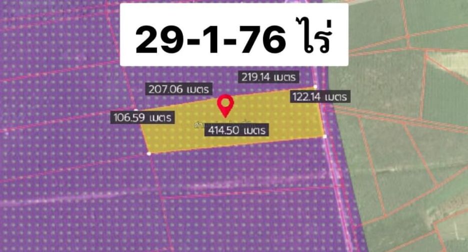 For sale land in Mueang Rayong, Rayong