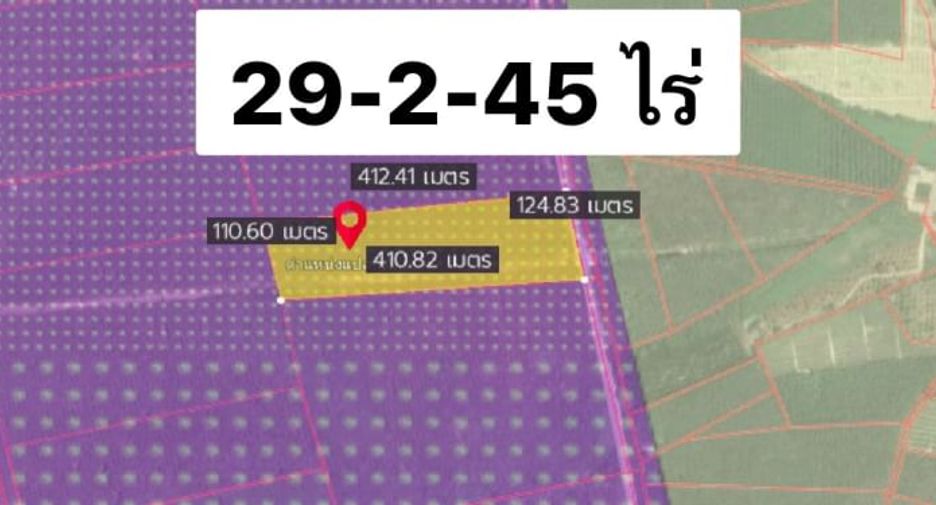 For sale land in Mueang Rayong, Rayong