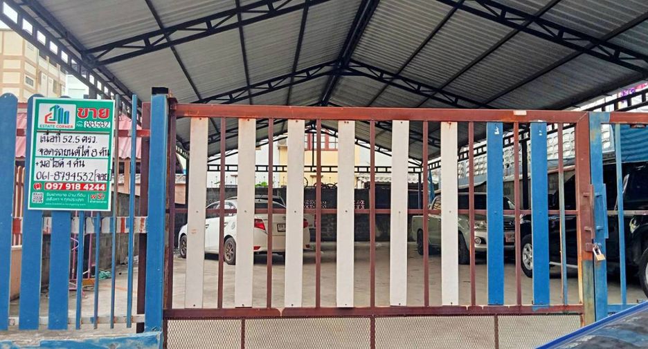 For rent and for sale land in Bang Pa-in, Phra Nakhon Si Ayutthaya
