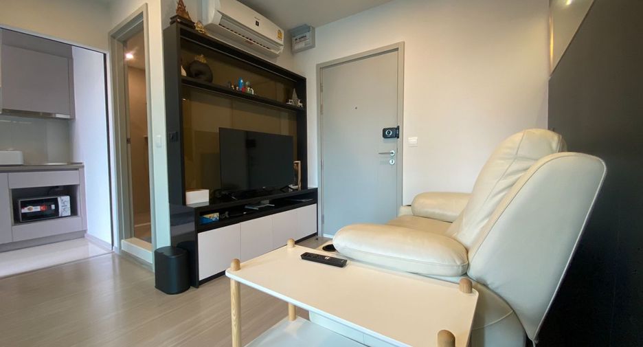 For sale 1 bed condo in Din Daeng, Bangkok