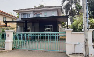 Продажа 4 спальни дом в Bang Bua Thong, Нонтабури