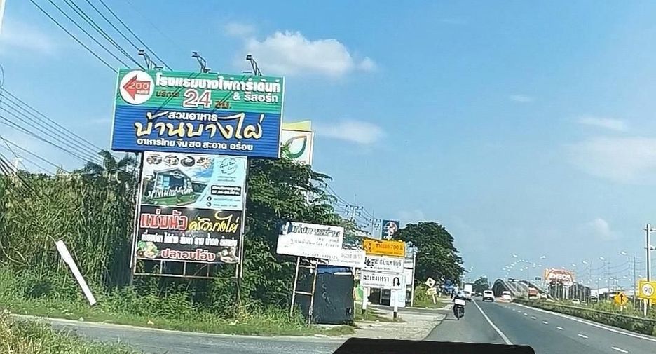 Terreno en venta en Mueang Chachoengsao, Chachoengsao