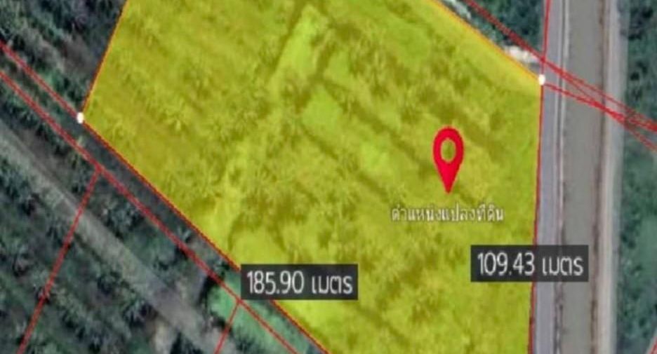 Terreno en venta en Mueang Chachoengsao, Chachoengsao