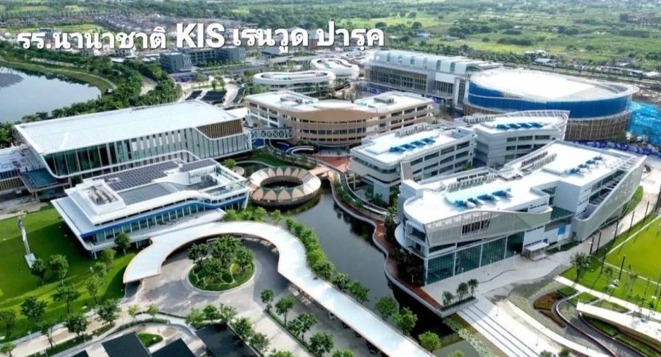 ขาย ที่ดิน ใน ลำลูกกา, ปทุมธานี