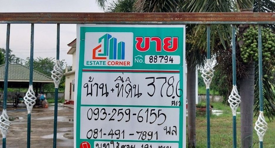 Haus zum Kauf mit 3 Zimmer in Cha Am, Phetchaburi