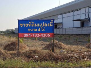 For sale land in Phra Samut Chedi, Samut Prakan