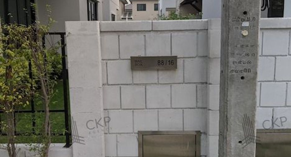 For sale 4 bedrooms house in Bang Phli, Samut Prakan