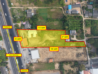 For sale land in Tha Yang, Phetchaburi