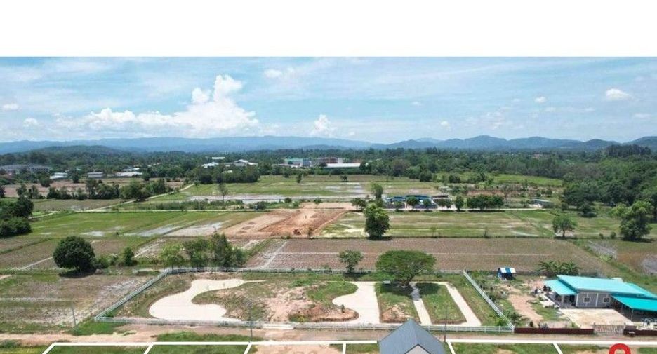 For sale land in Mueang Saraburi, Saraburi