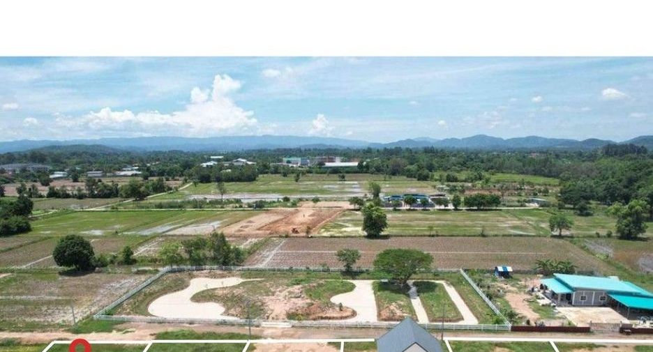For sale land in Mueang Saraburi, Saraburi