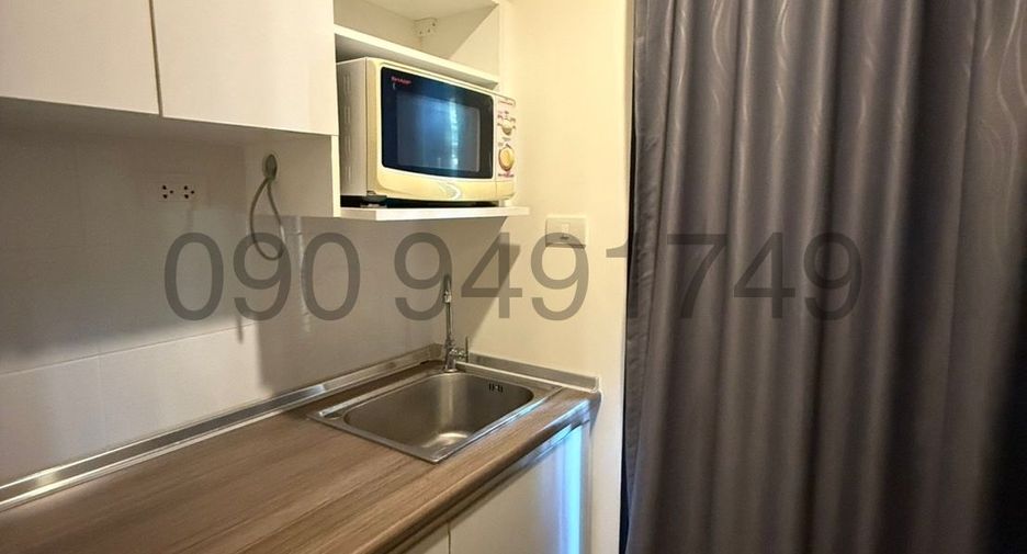 For rent 1 bed condo in Lat Krabang, Bangkok