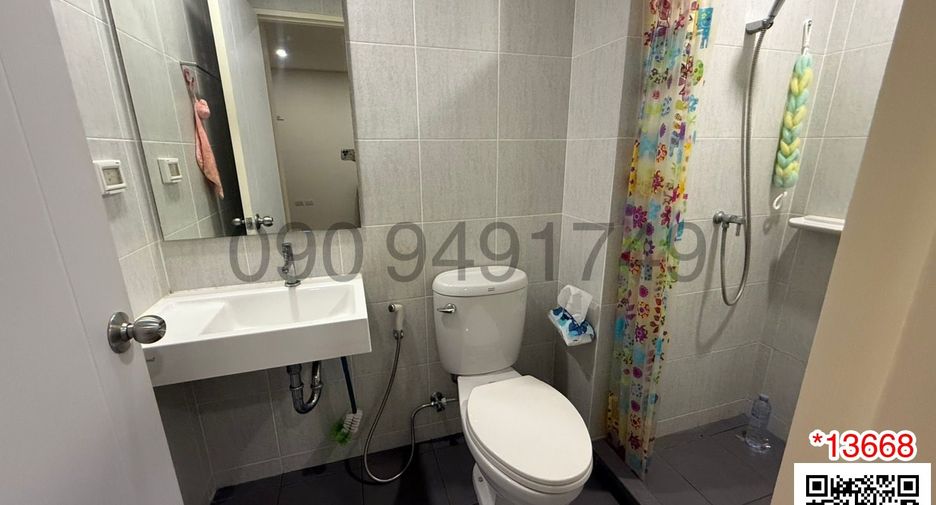For rent 1 bed condo in Lat Krabang, Bangkok