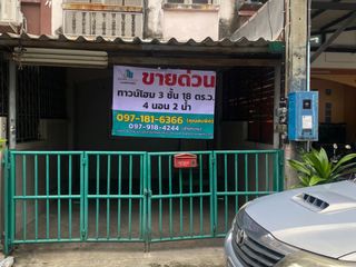 For rent and for sale 4 bed townhouse in Sam Phran, Nakhon Pathom