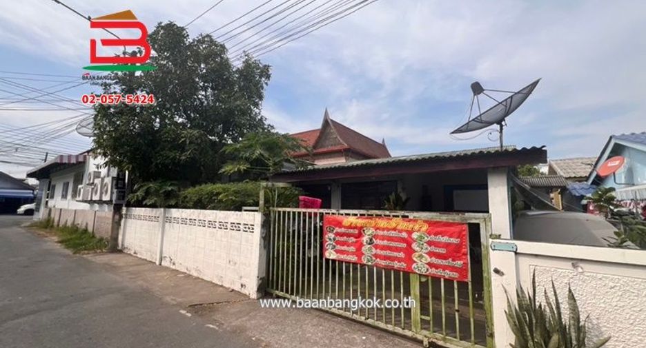For sale 2 bedrooms house in Sai Mai, Bangkok