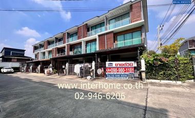 For sale 5 bed townhouse in Bang Kapi, Bangkok